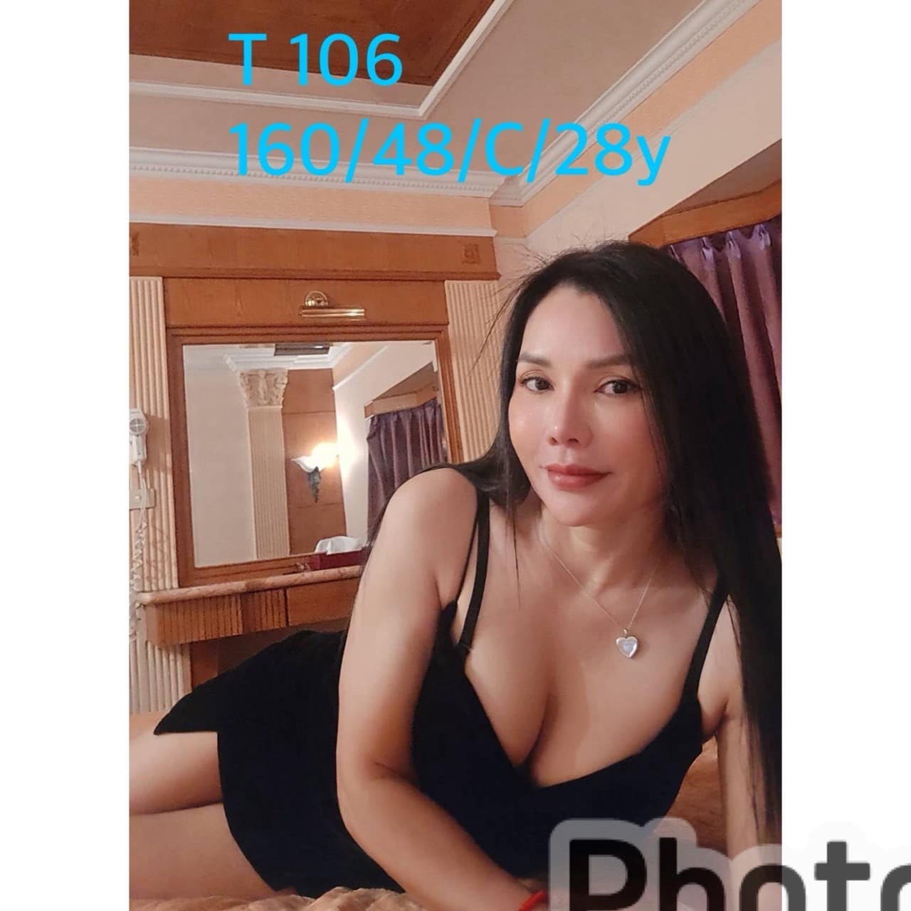 嘉義定點茶-T106/160/48/28/C 嘉義定點茶-T106/160/48/28/C