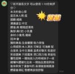 桃園定點茶-楚楚/153/43/22/D