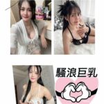 苗栗定點茶-蓉蓉/165/49/27/D
