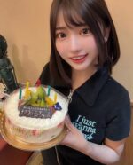 桃園外送茶-牧野麻/167/50/21/E