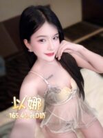 台北定點茶-以娜/162/42/?/