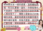 台中定點茶-平野渚/166/46/22/E