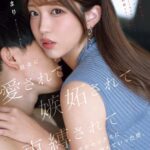 台中定點茶-沐夏日葵/169/52/27/D