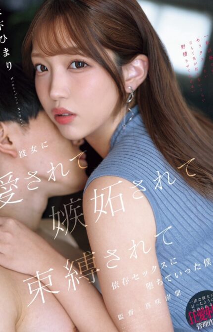 台中定點茶-沐夏日葵/169/52/27/D