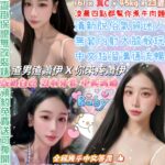 台北定點茶-蕭伊伊/161/45/23/C