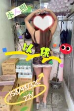 嘉義外送茶-以依/158/48/22/C