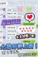 台中定點茶-允潔/162/46/20/E