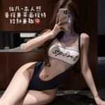 桃園定點茶-依凡/162/40/20/D