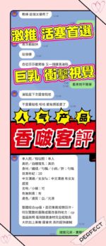 高雄定點茶-香啵/163/43/21/F