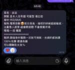 高雄定點茶-柒柒/152/55/20/G