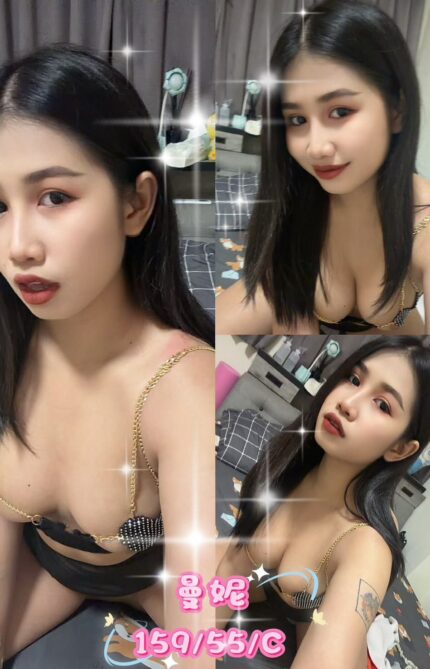 屏東定點茶-曼妮/159/55/25/C