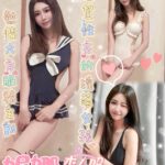 台南定點茶-妮娜/159/48/?/D