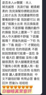 台南定點茶-白咖啡/165/48/20/E