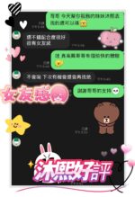 台南定點茶-沐熙/150/43/?/E