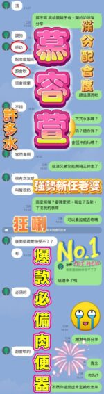 高雄定點茶-慕容萱/158/43/?/F