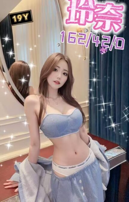 台中外送茶-玲奈/162/40/19/D