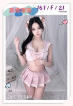 台中外送茶-高橋優依/167/?/21/F