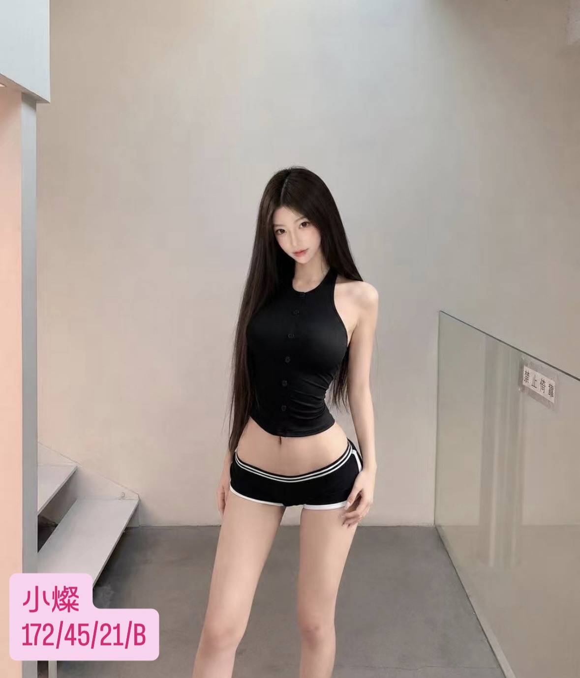 台中外送茶-小燦/172/45/21/B 台中外送茶-小燦/172/45/21/B
