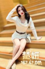 台北定點茶-楚妍/162/42/?/