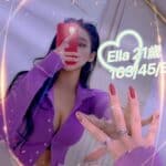 台北外送茶-Ella/163/45/21/E