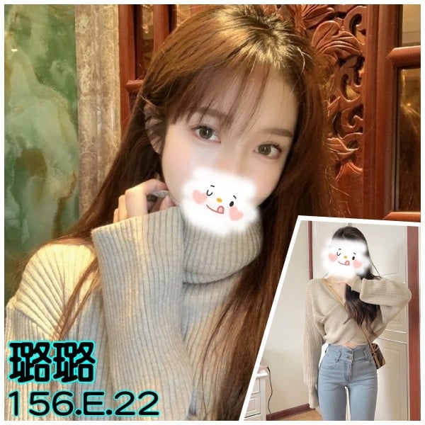 台北外送茶-璐璐/156/?/22/E 台北外送茶-璐璐/156/?/22/E