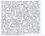 桃園定點茶-莉雅/167/50/25/E