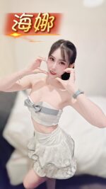 台中定點茶-海娜/160/45/?/C