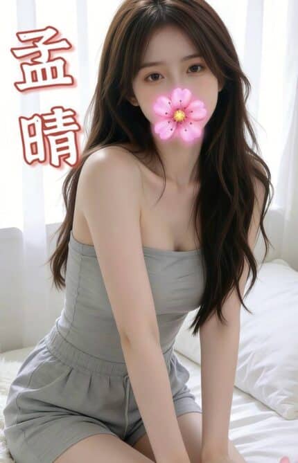 台南外送茶-孟晴/160/48/20/C