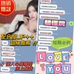台中定點茶-Nami/163/43/20/D