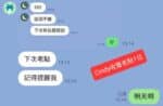 台中外送茶-Cindy/156/42/22/C