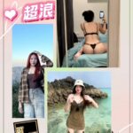 苗栗定點茶-小咪/172/52/23/C