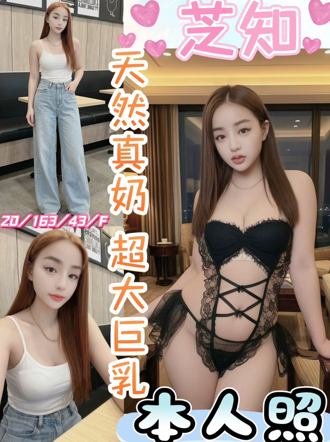 彰化定點茶-芝知/163/43/20/F 彰化定點茶-芝知/163/43/20/F