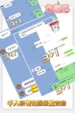 高雄定點茶-宋語恩/161/43/?/F