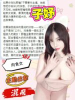 台中定點茶-子妤/159/47/22/H