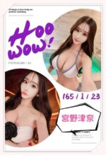 台中定點茶-宮野津奈/165/?/23/I