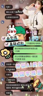彰化定點茶-仙女/170/50/25/E