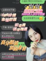 高雄定點茶-泡泡/163/49/?/D