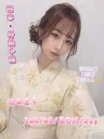 台中定點茶-櫻田惠子/166/45/21/D