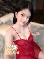 台北定點茶-以娜/162/42/?/