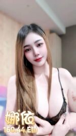 台北定點茶-娜依/163/54/?/E
