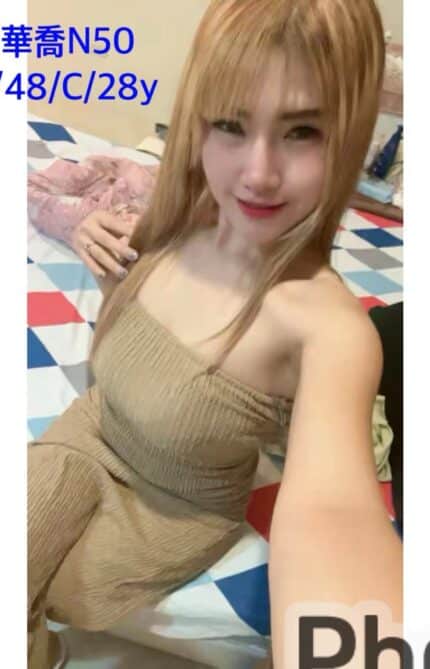 嘉義定點茶-N50/158/48/28/C