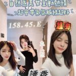 台南定點茶-誘香/158/45/?/E