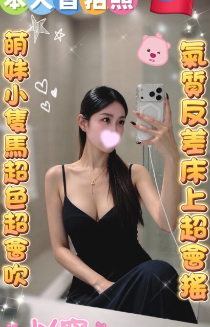 雲林定點茶-以甯/155/46/22/C