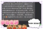 台中定點茶-夢怡/156/45/20/D