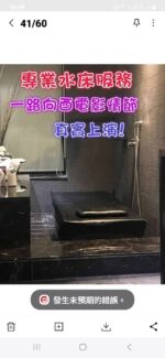 彰化定點茶-軟軟/160/48/24/C