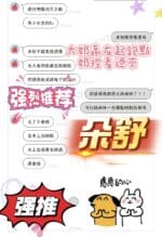 台中定點茶-朵舒/162/45/?/F
