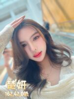 台北定點茶-楚妍/162/42/?/