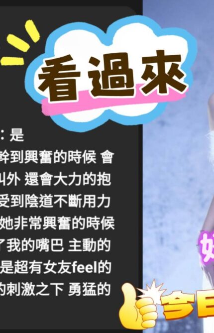 苗栗定點茶-夢娜/160/43/25/D