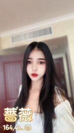 台北定點茶-薔薇/164/43/?/E