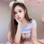 台中定點茶-楊慕/166/40/?/F